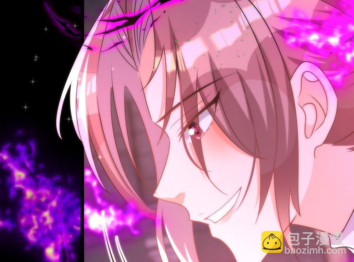 第159话 献祭(1/2)-第159话