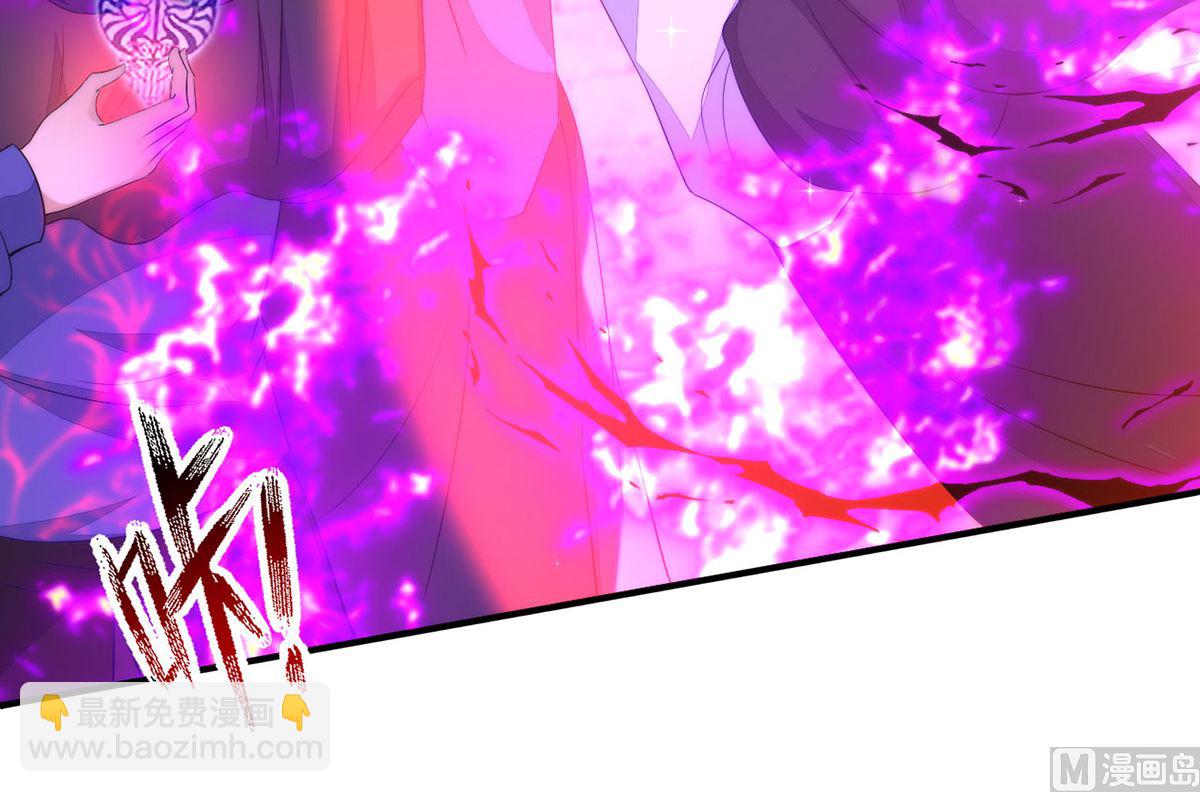第159话 献祭(1/2)-第159话