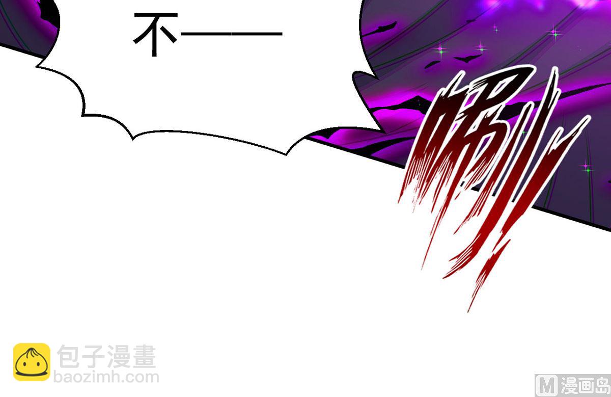 第159话 献祭(1/2)-第159话