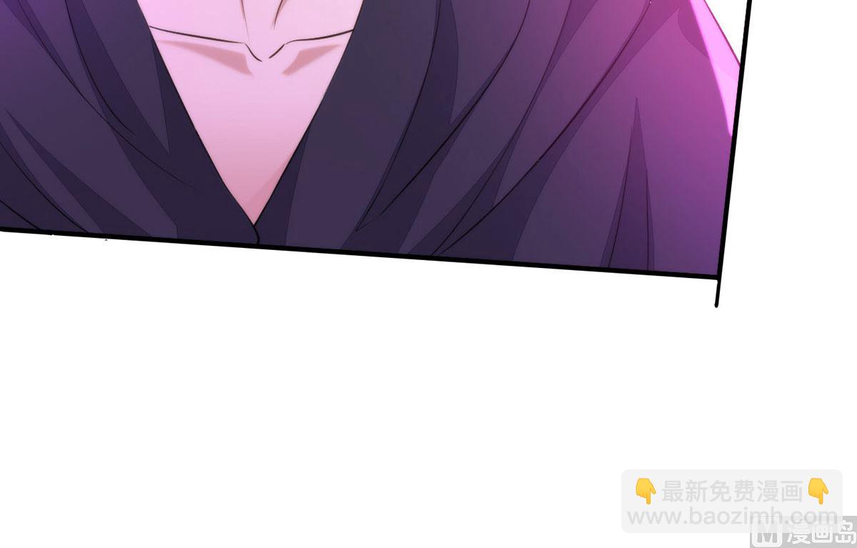 第159话 献祭(1/2)-第159话