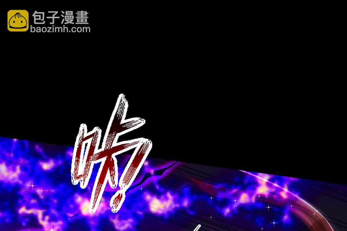 第161话 血夜真相(1/2)-第161话