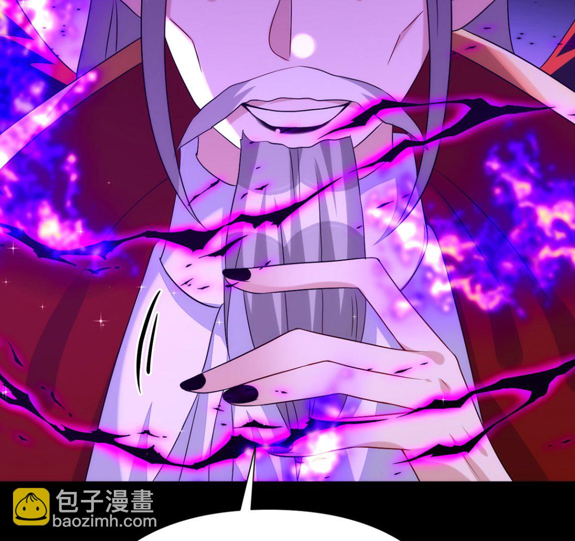 第161话 血夜真相(1/2)-第161话