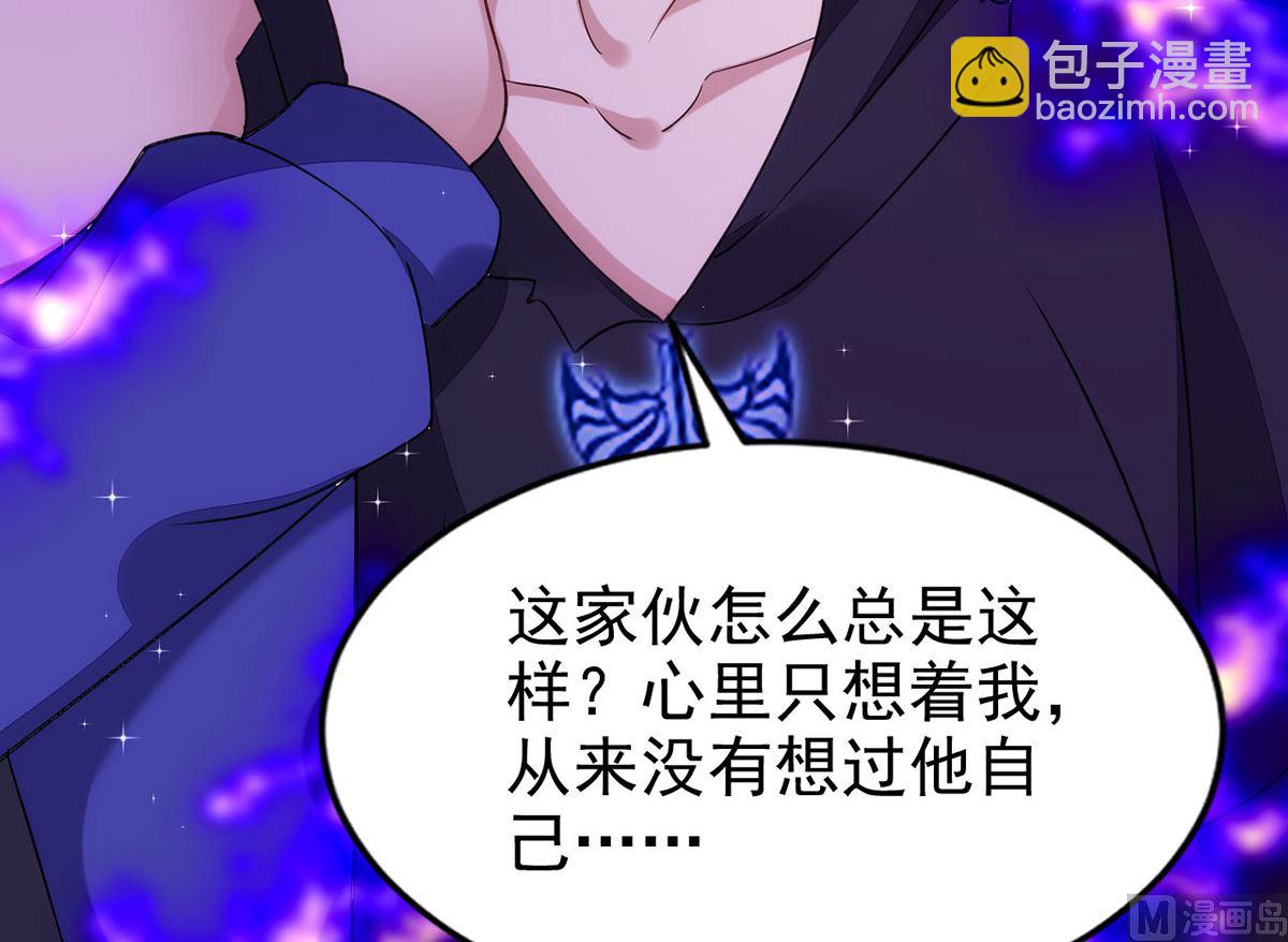 第161话 血夜真相(1/2)-第161话