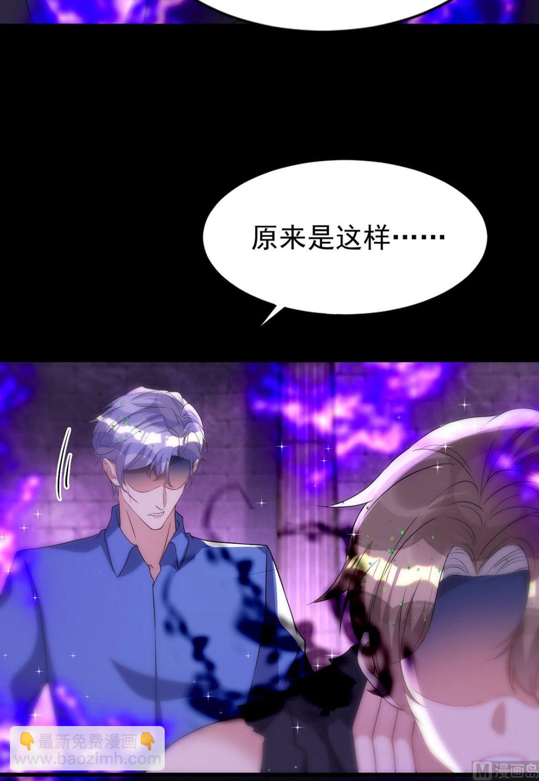 第161话 血夜真相(1/2)-第161话
