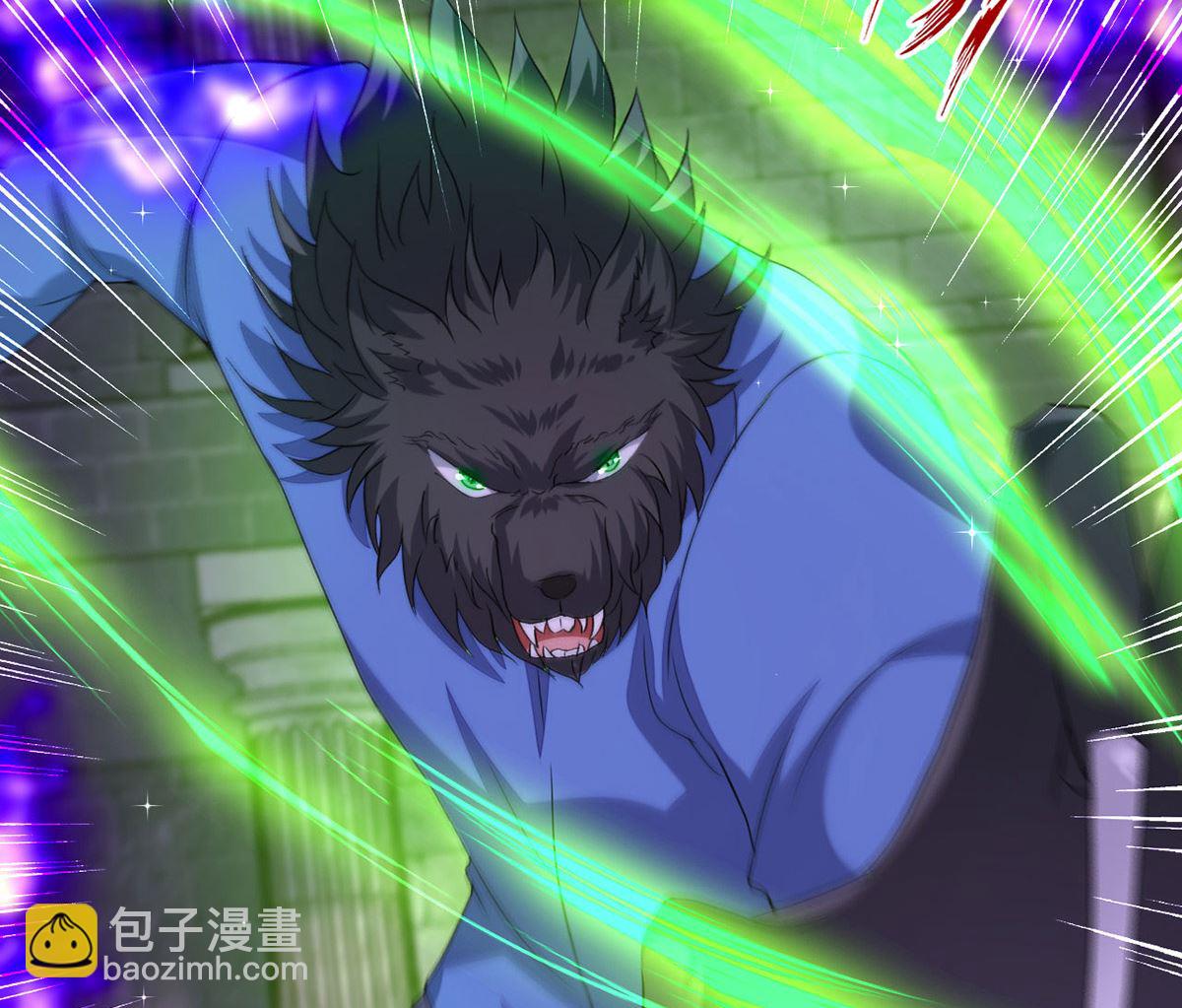 第161话 血夜真相(1/2)-第161话