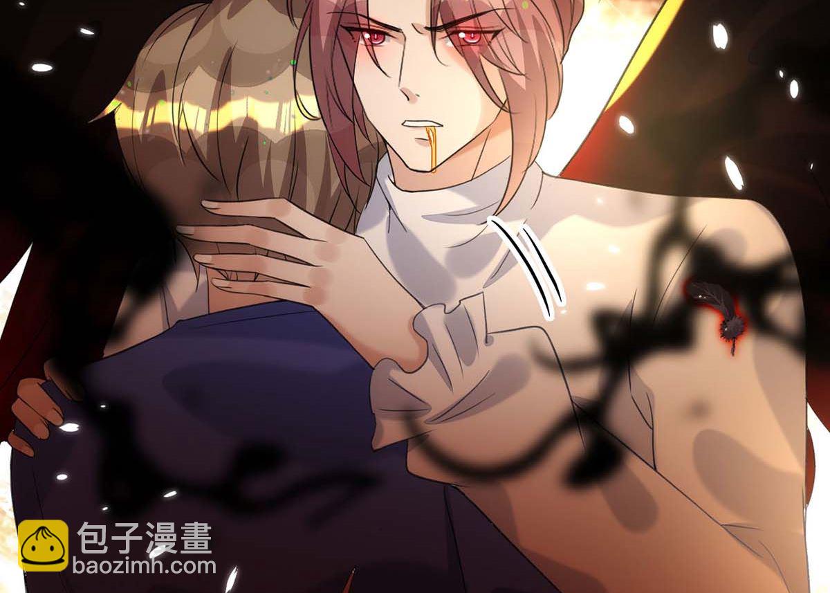 第163话 重结情契(1/2)-第163话