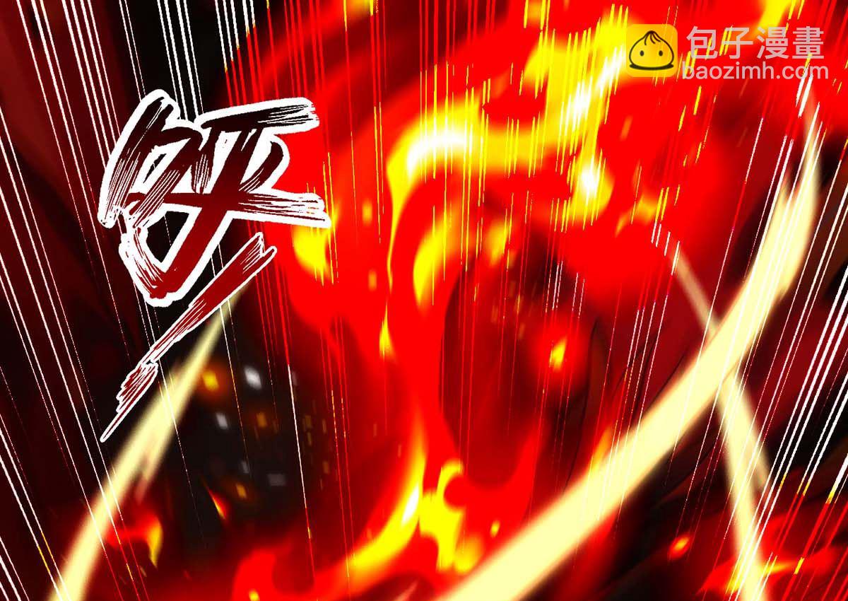 第163话 重结情契(1/2)-第163话