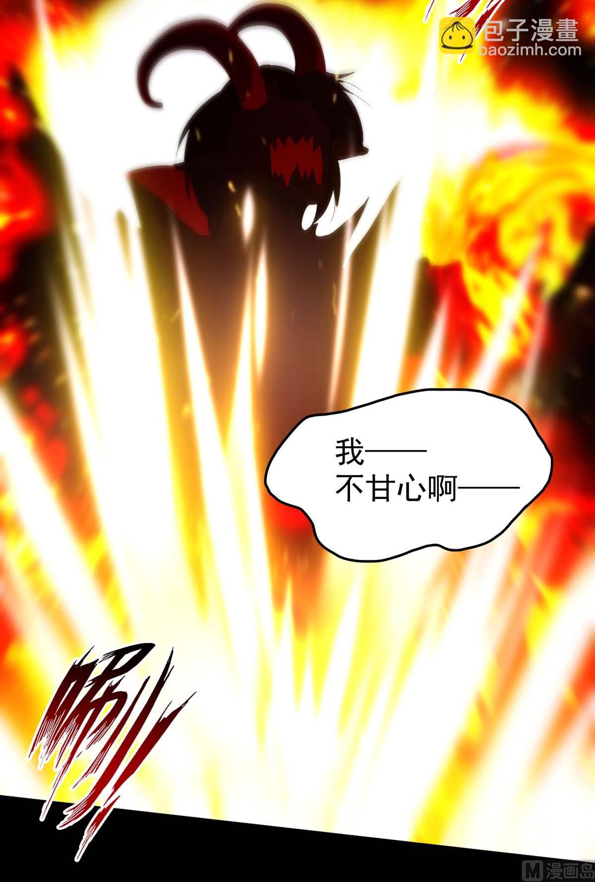 第163话 重结情契(1/2)-第163话