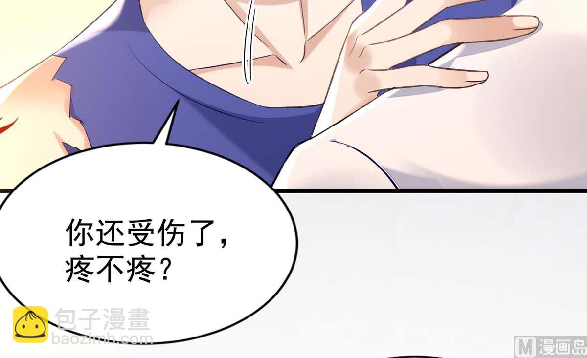 第163话 重结情契(1/2)-第163话