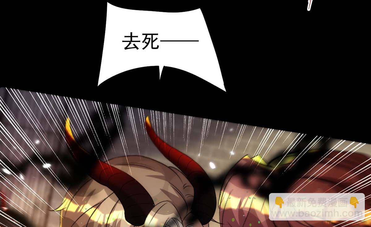 第163话 重结情契(1/2)-第163话