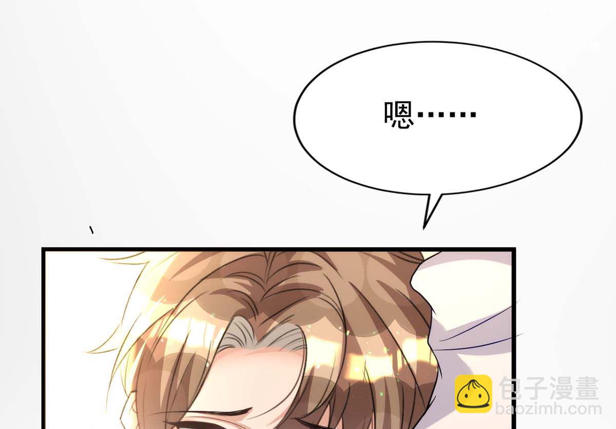第163话 重结情契(1/2)-第163话