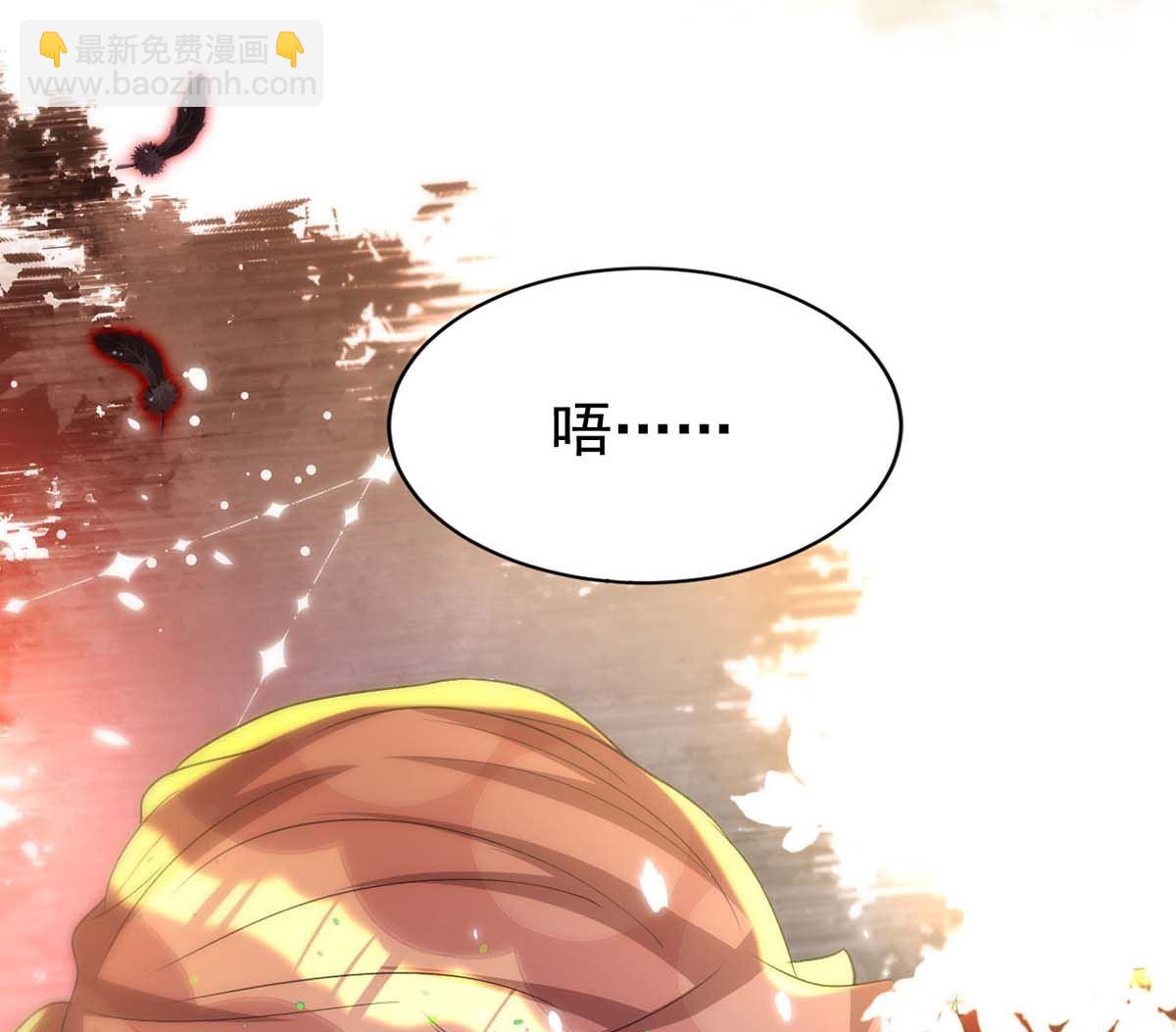 第163话 重结情契(1/2)-第163话
