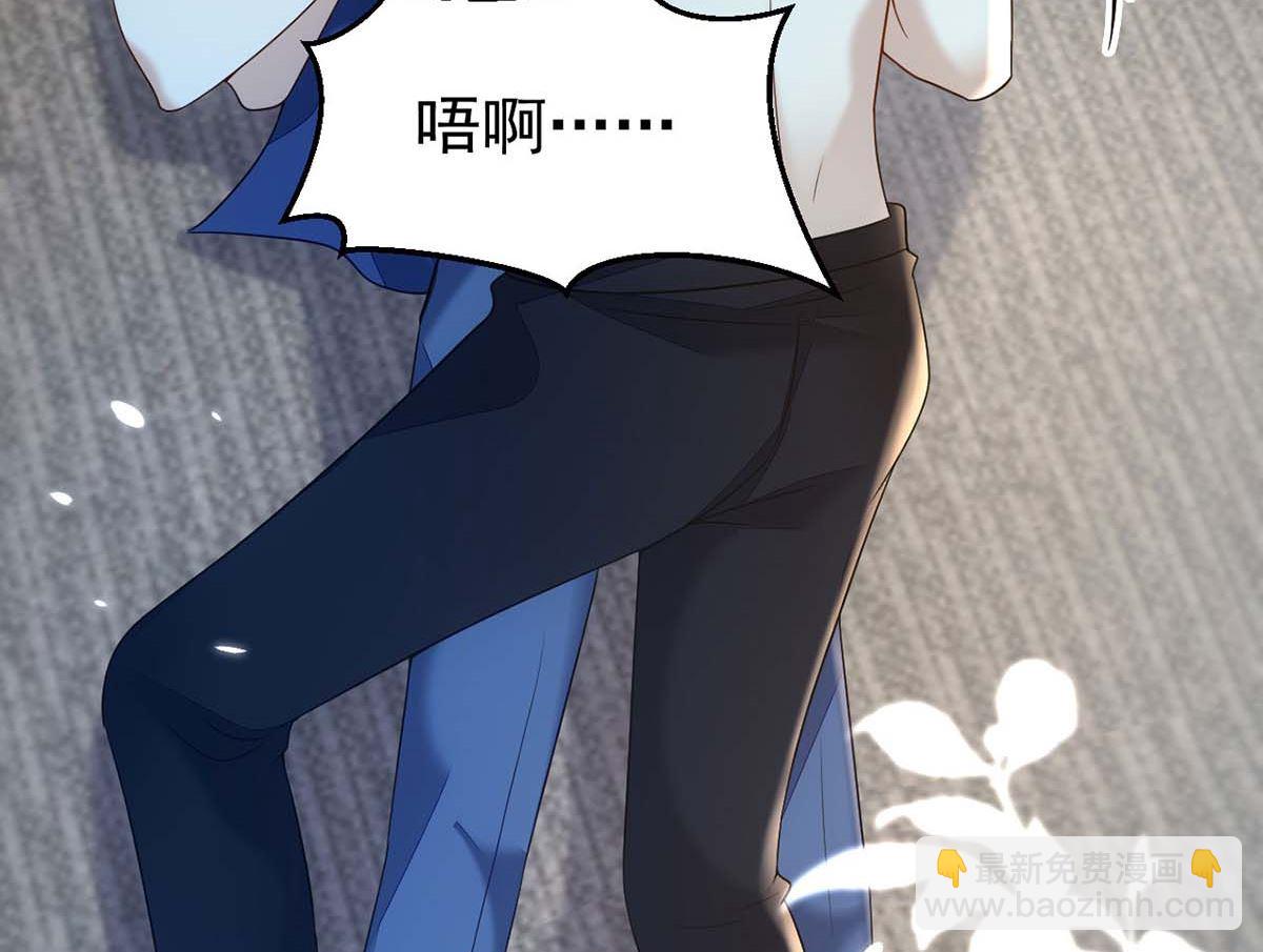 第165话 结婚吧(1/2)-第165话