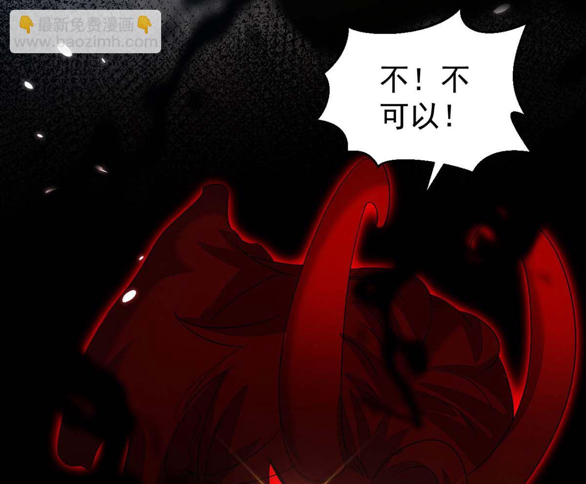 第165话 结婚吧(1/2)-第165话