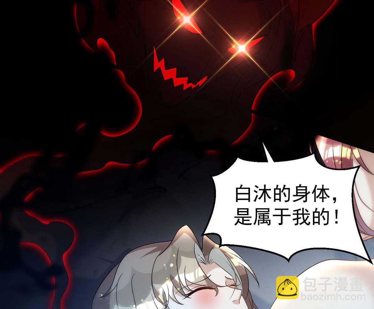 第165话 结婚吧(1/2)-第165话