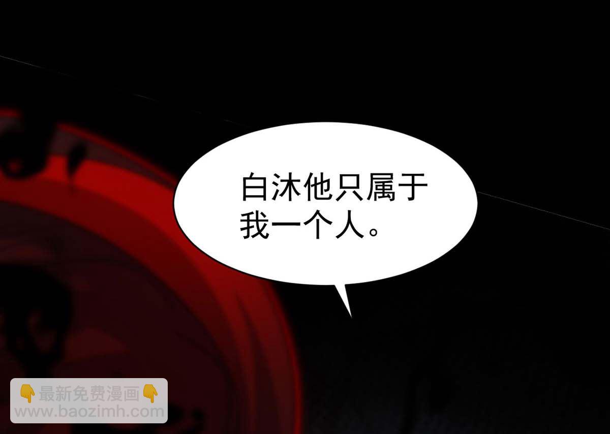 第165话 结婚吧(1/2)-第165话