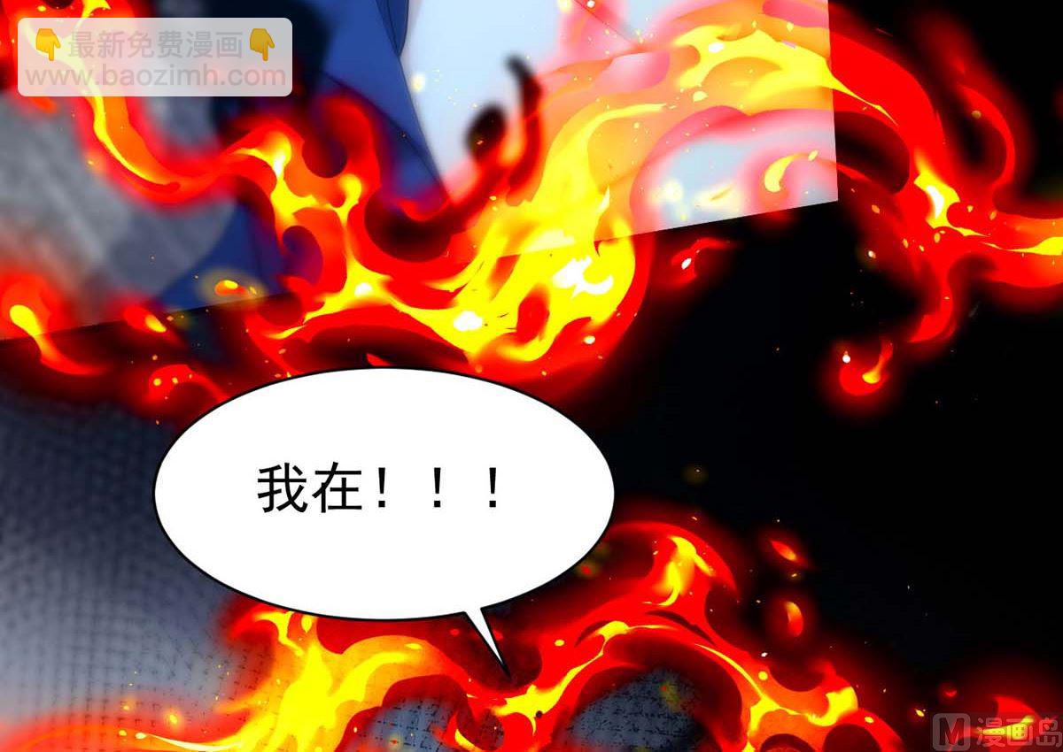 第165话 结婚吧(1/2)-第165话