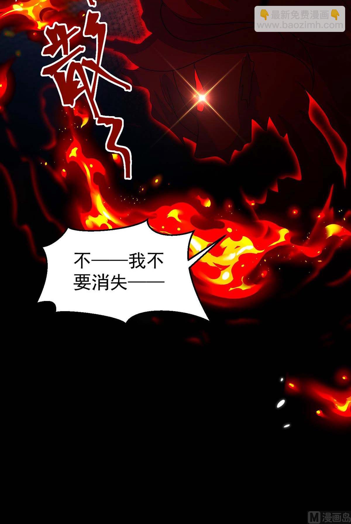 第165话 结婚吧(1/2)-第165话