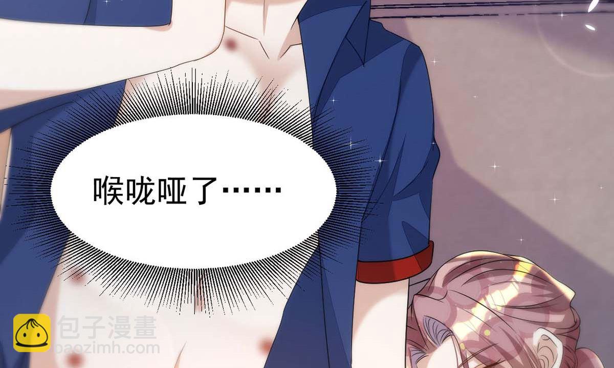 第165话 结婚吧(1/2)-第165话