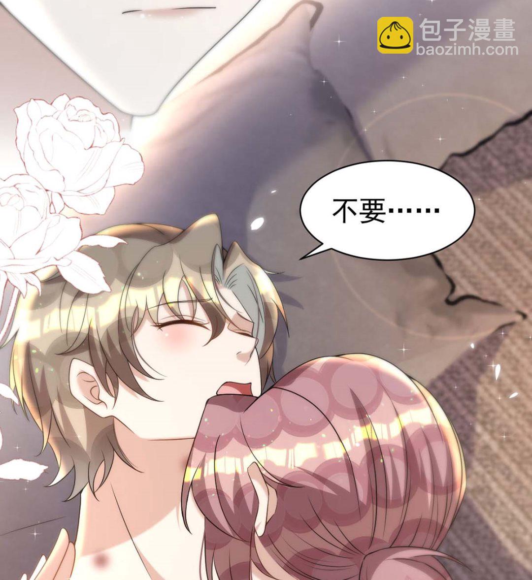第165话 结婚吧(1/2)-第165话