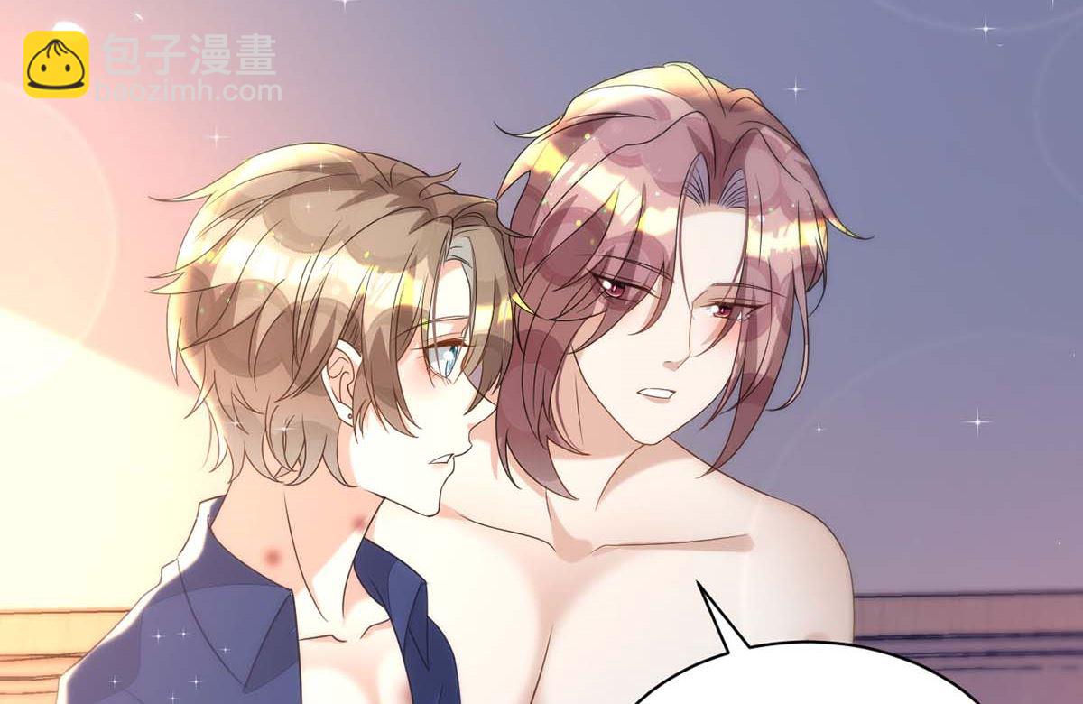第165话 结婚吧(1/2)-第165话