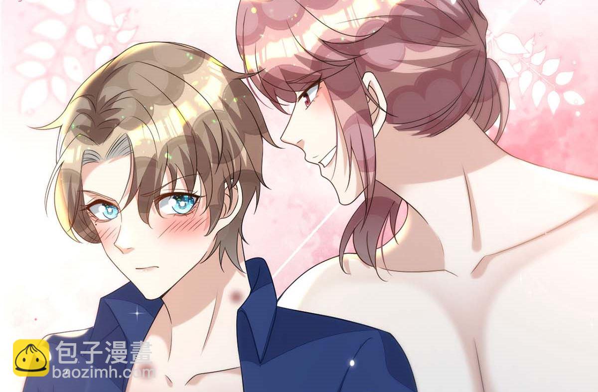 第165话 结婚吧(1/2)-第165话
