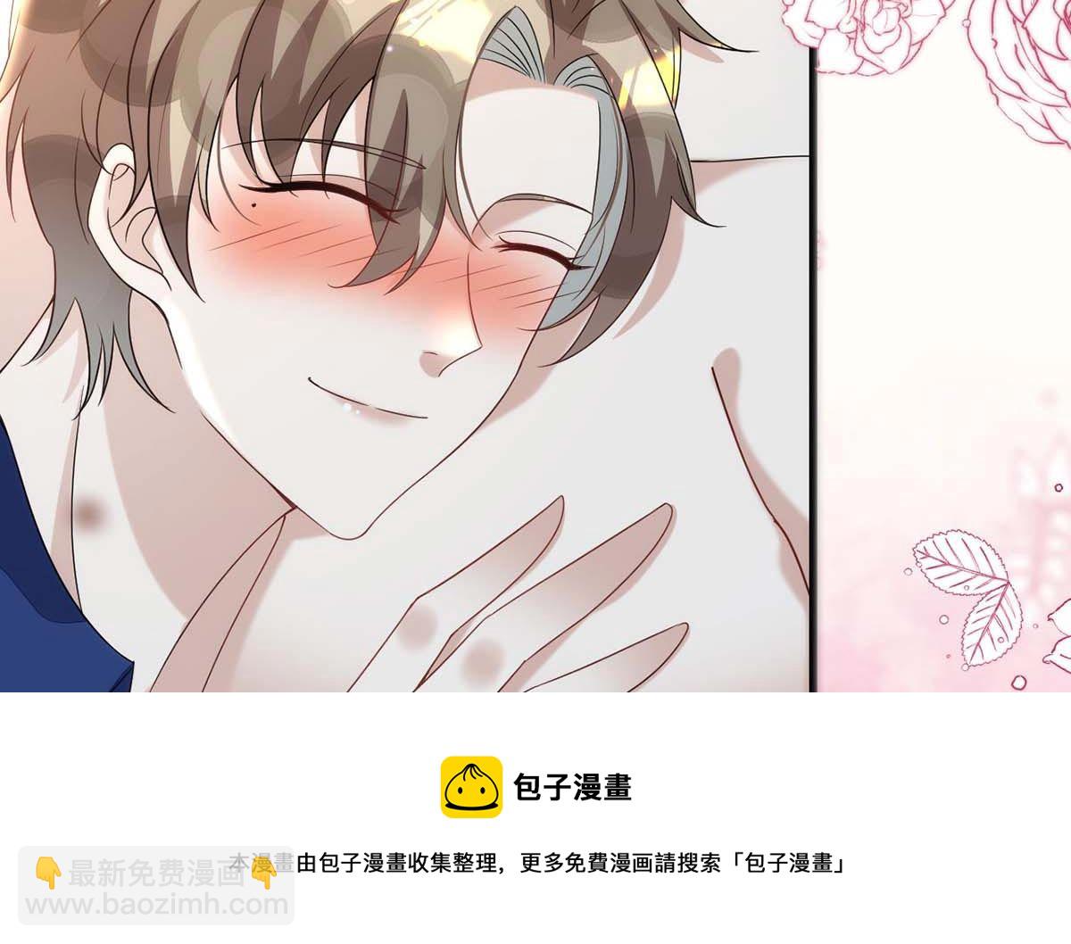第165话 结婚吧(1/2)-第165话