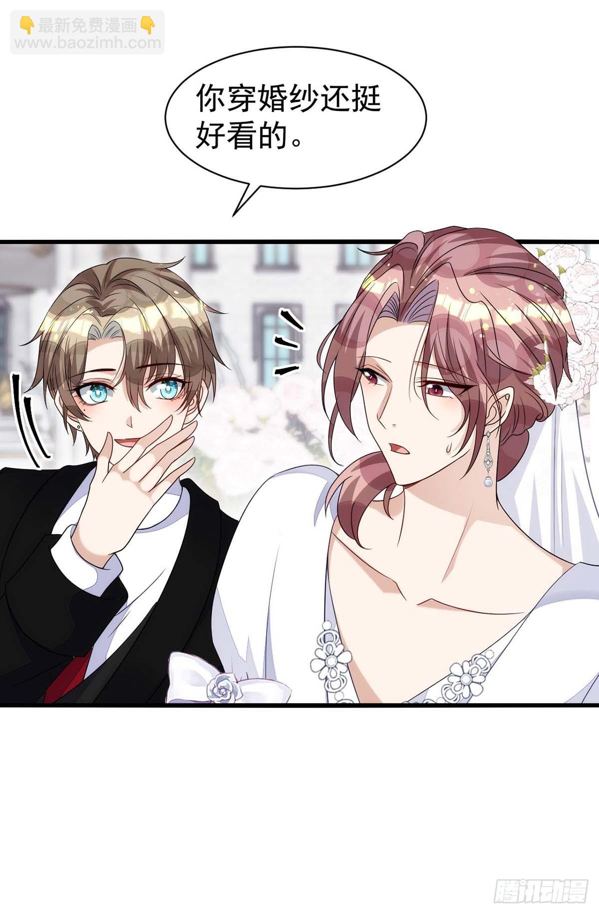 第167话 满满的祝福（完结）-第167话