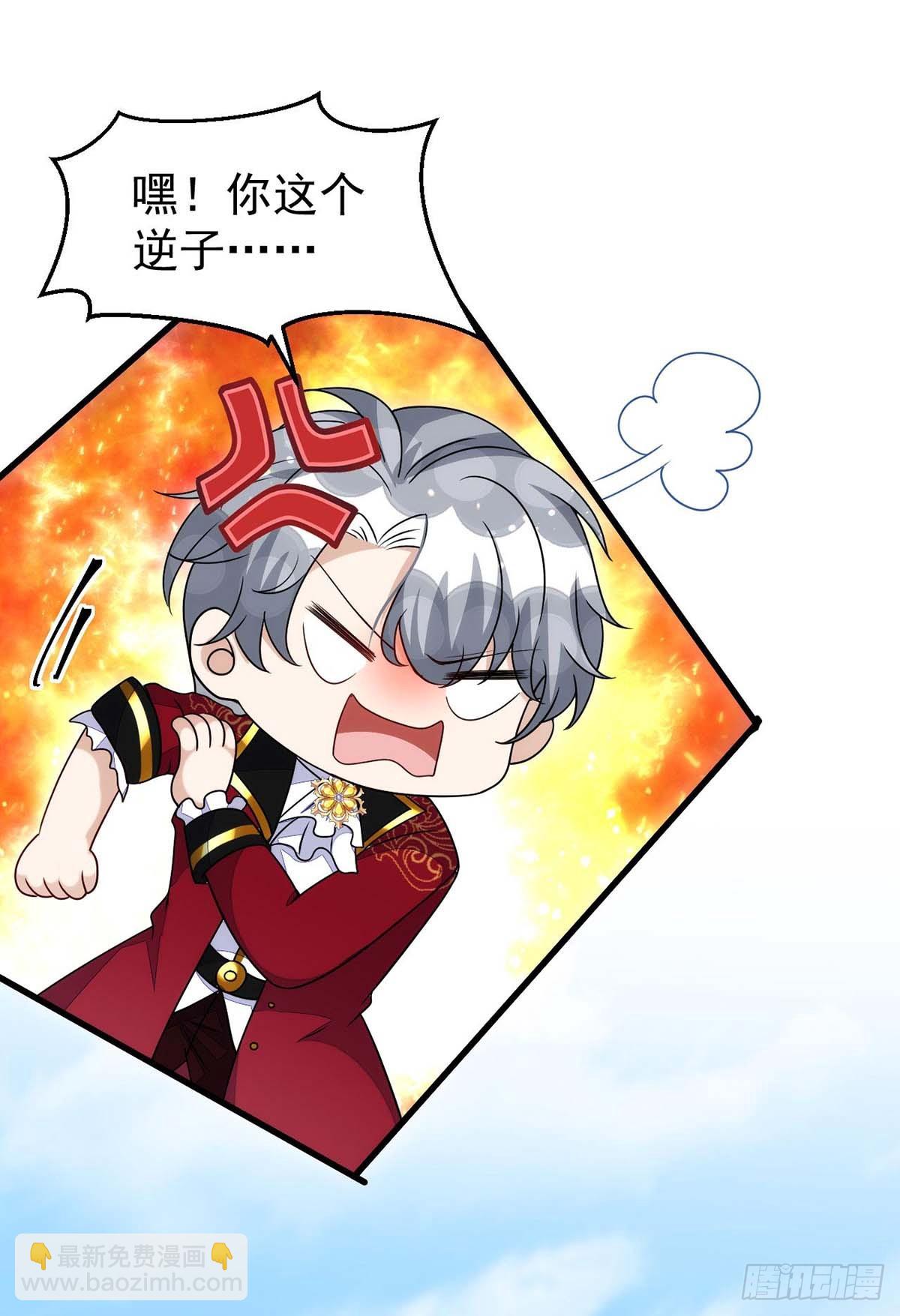 第167话 满满的祝福（完结）-第167话