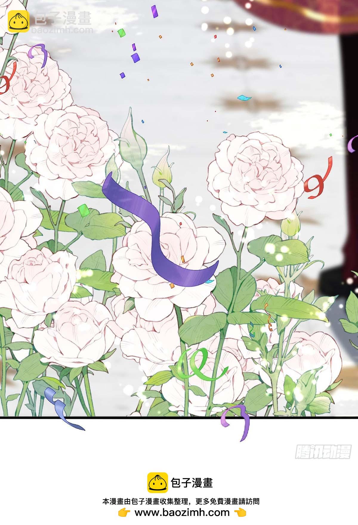第167话 满满的祝福（完结）-第167话