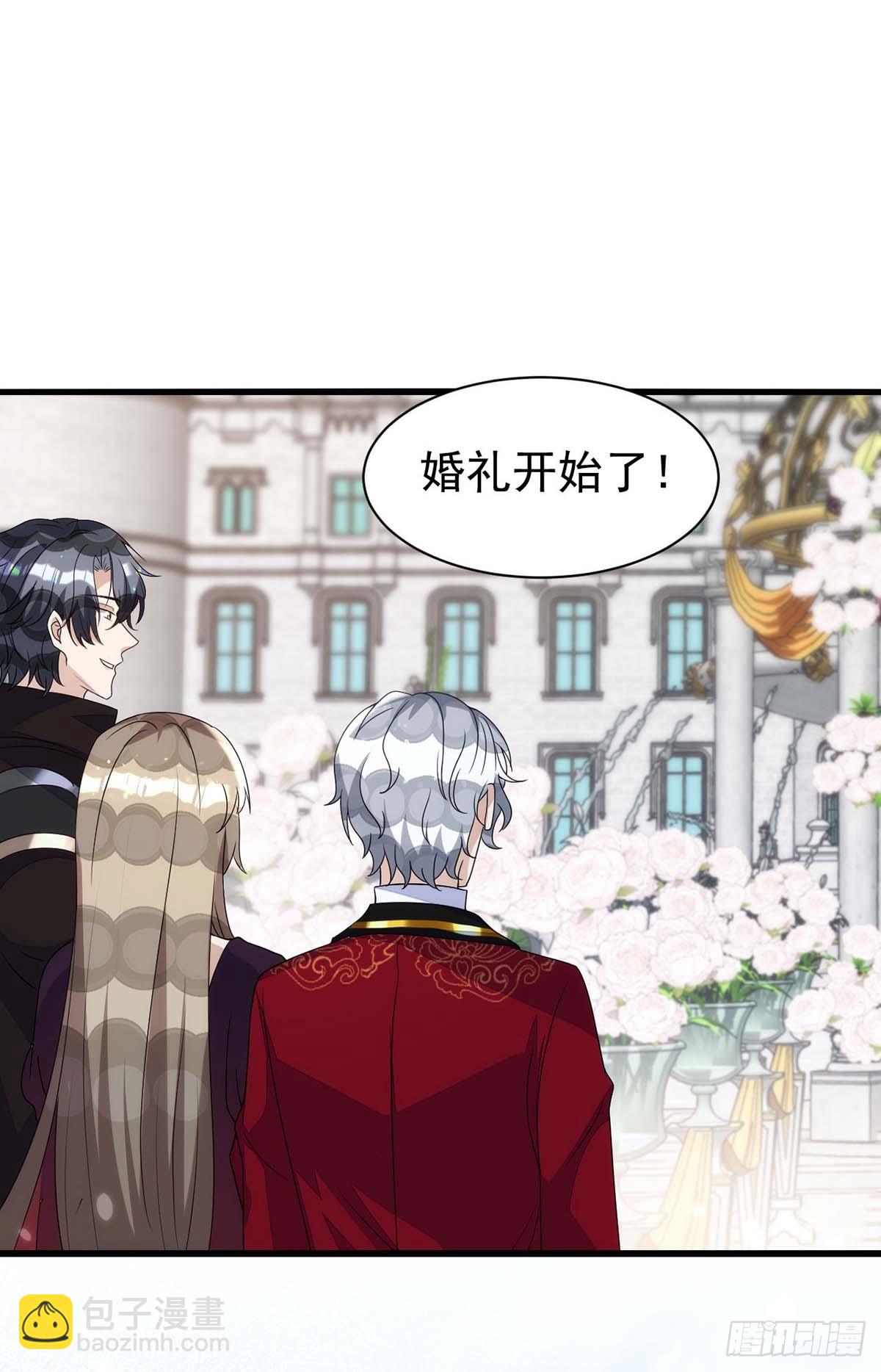 第167话 满满的祝福（完结）-第167话