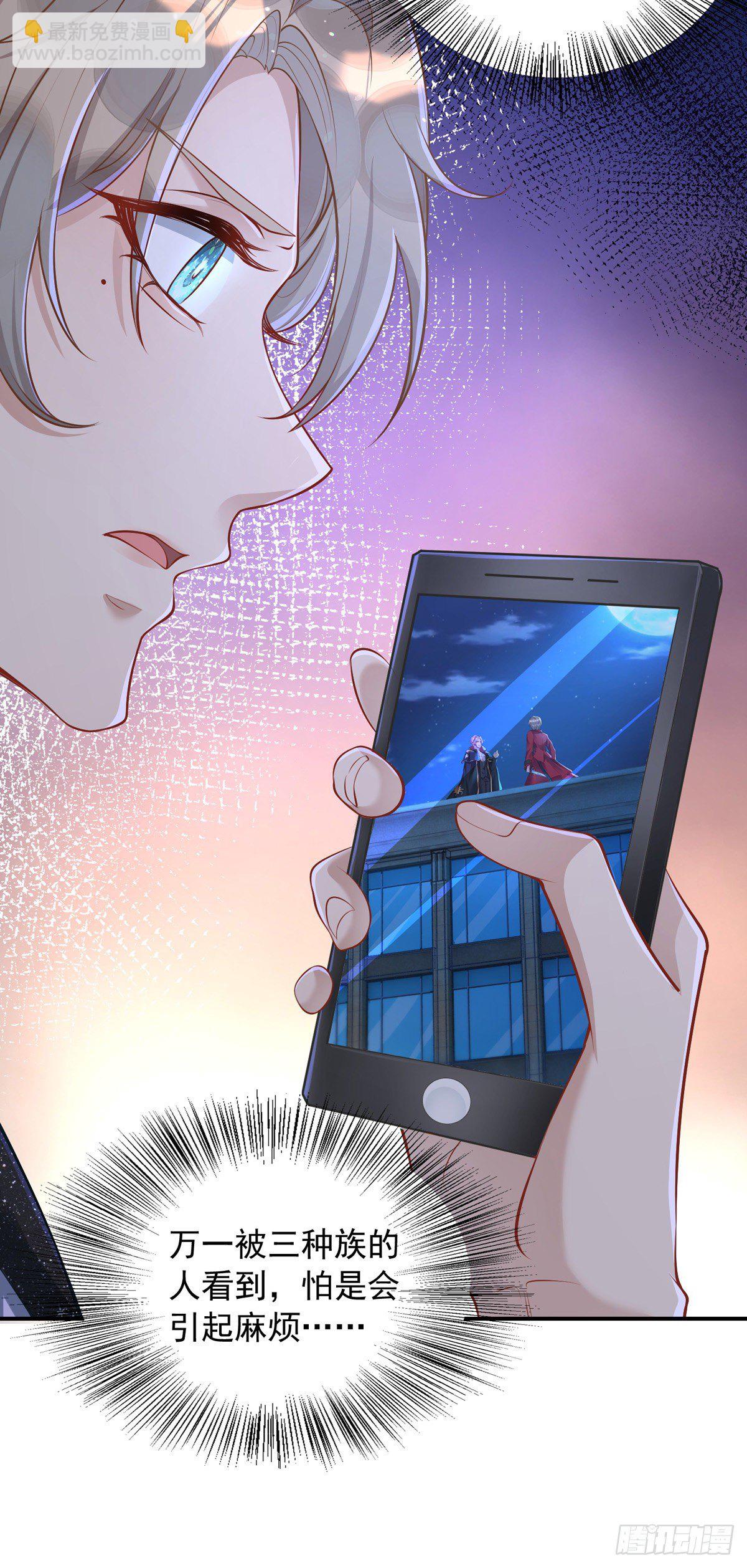第19话 徒手碎砖-第19话