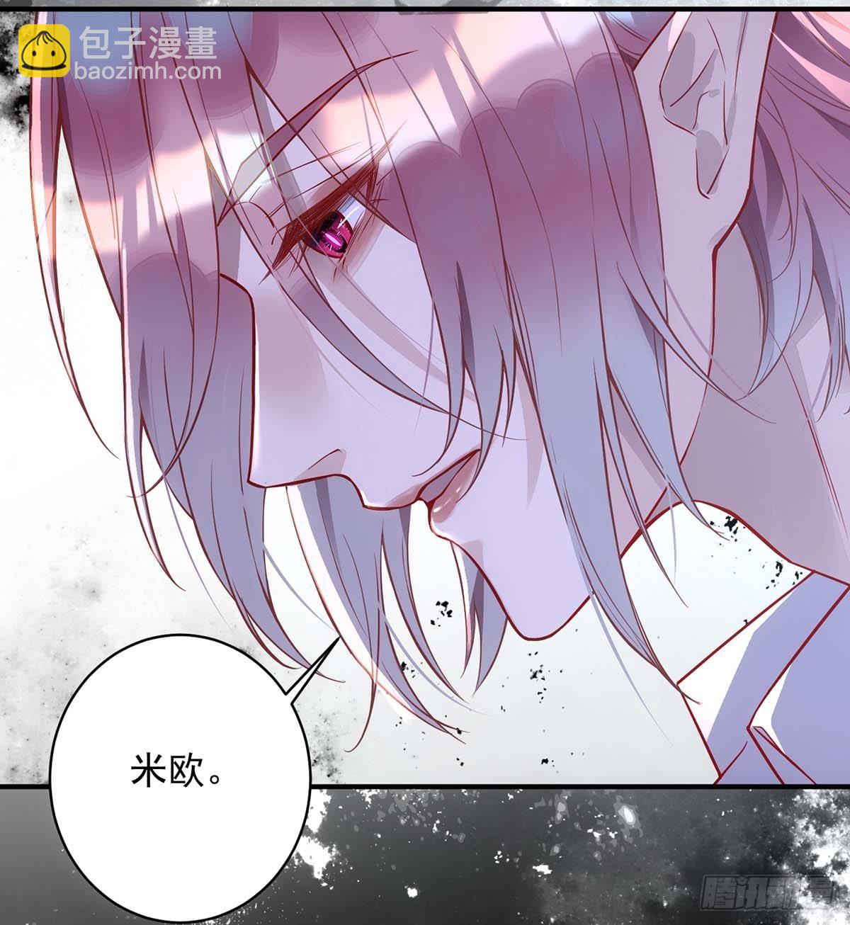 第3话 你抛弃了我-第3话