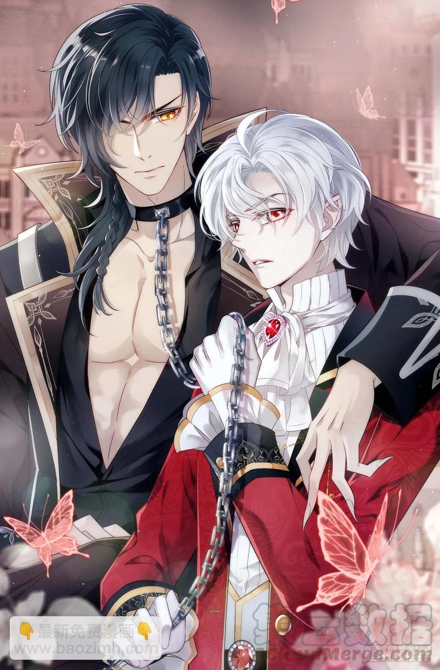 第35话 跟你很熟吗？-第35话