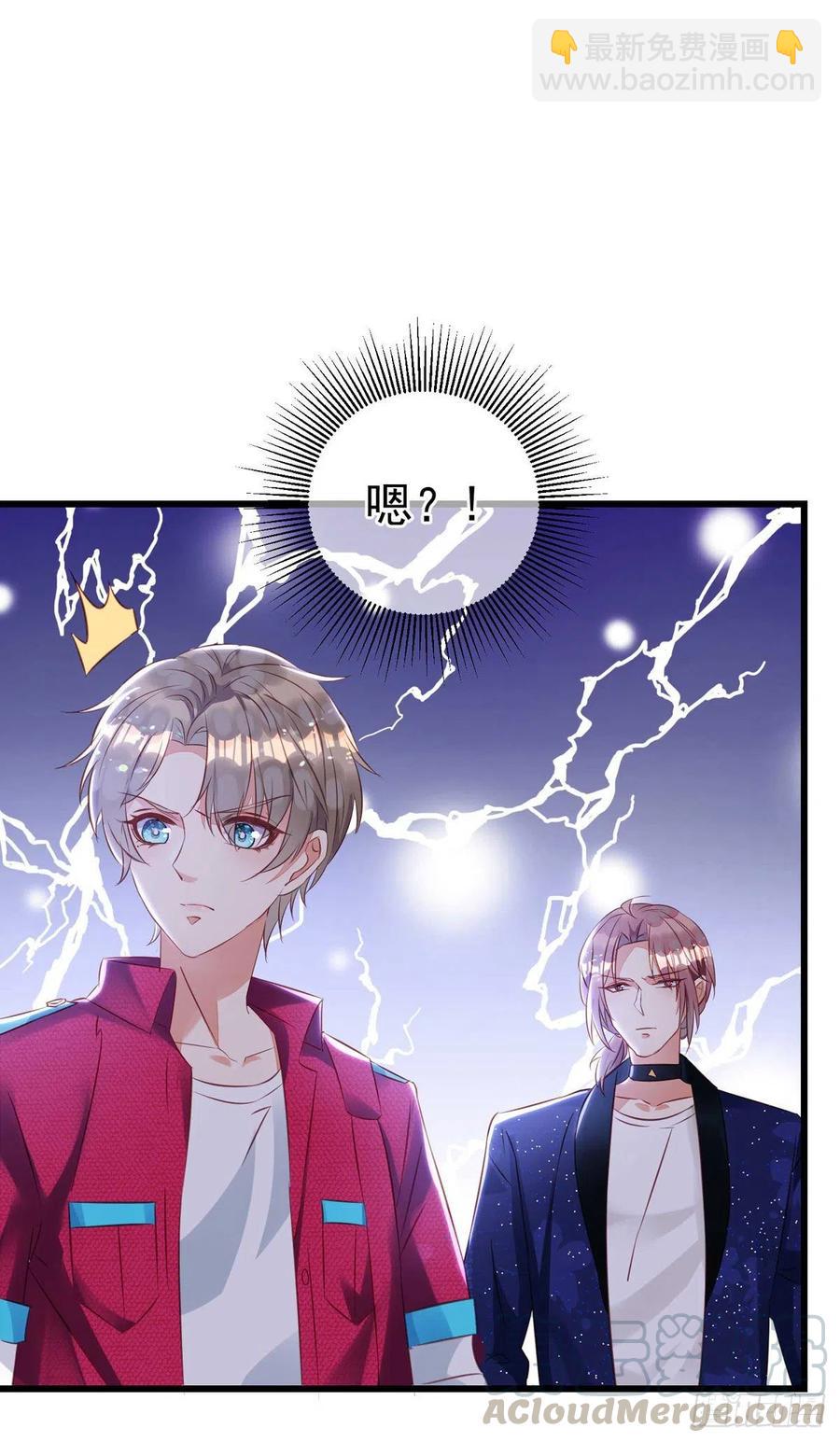 第37话 入住酒店-第37话