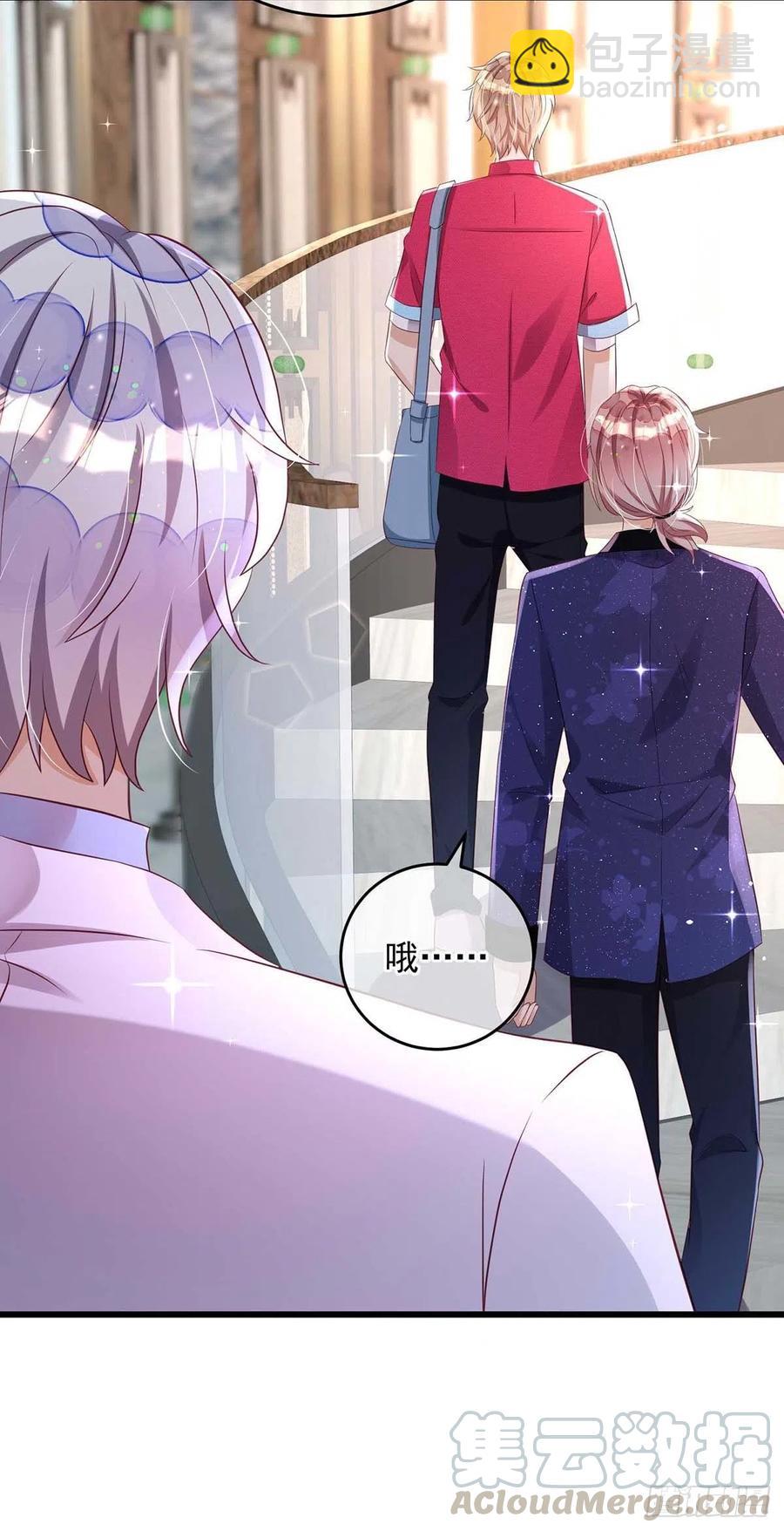 第39话 涉及到你都不行-第39话