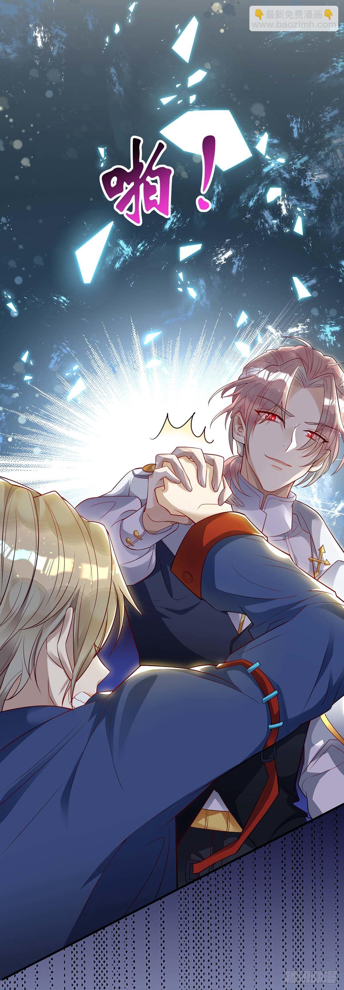 第5话 我们谈谈-第5话