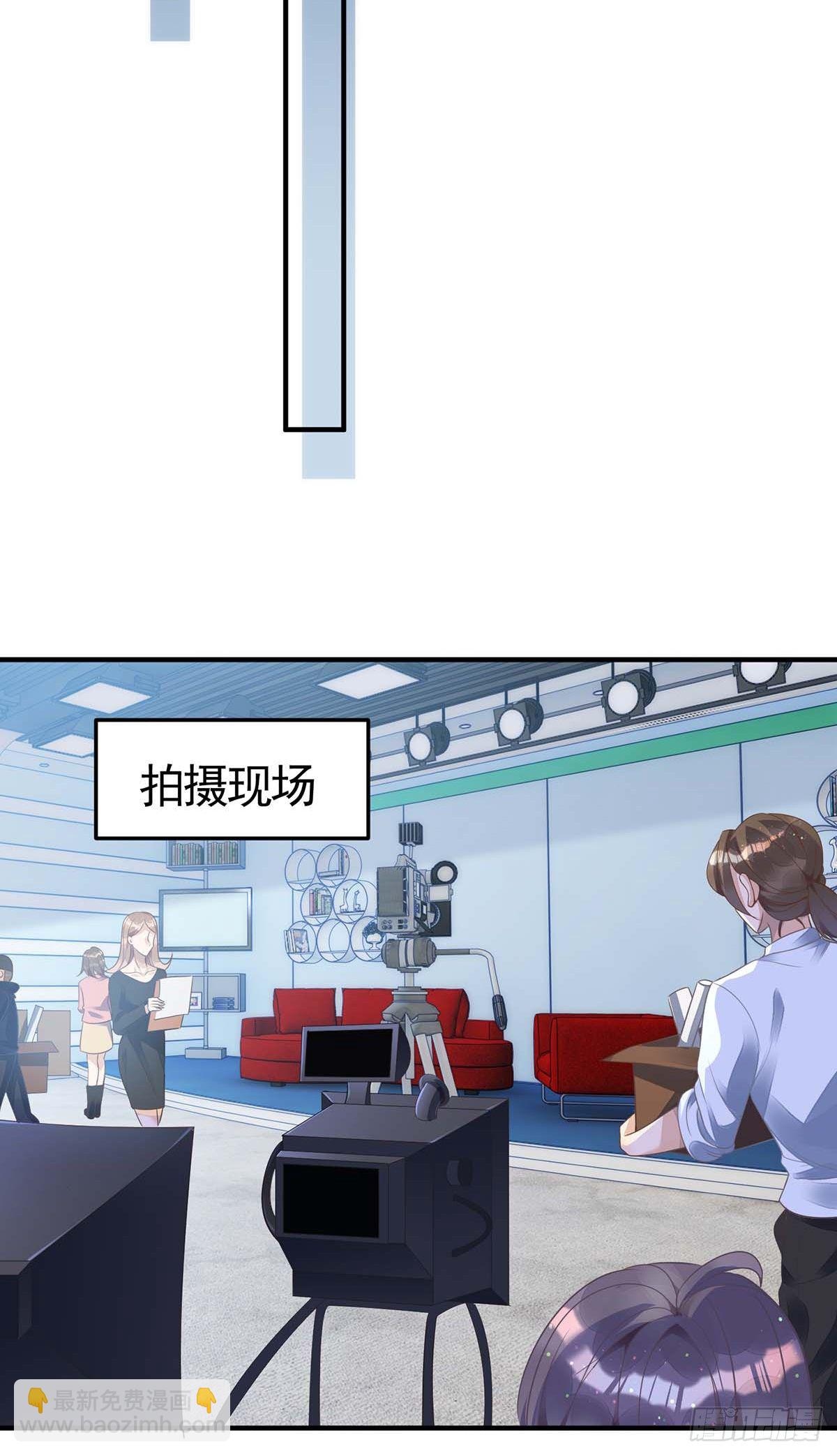 第5话 我们谈谈-第5话