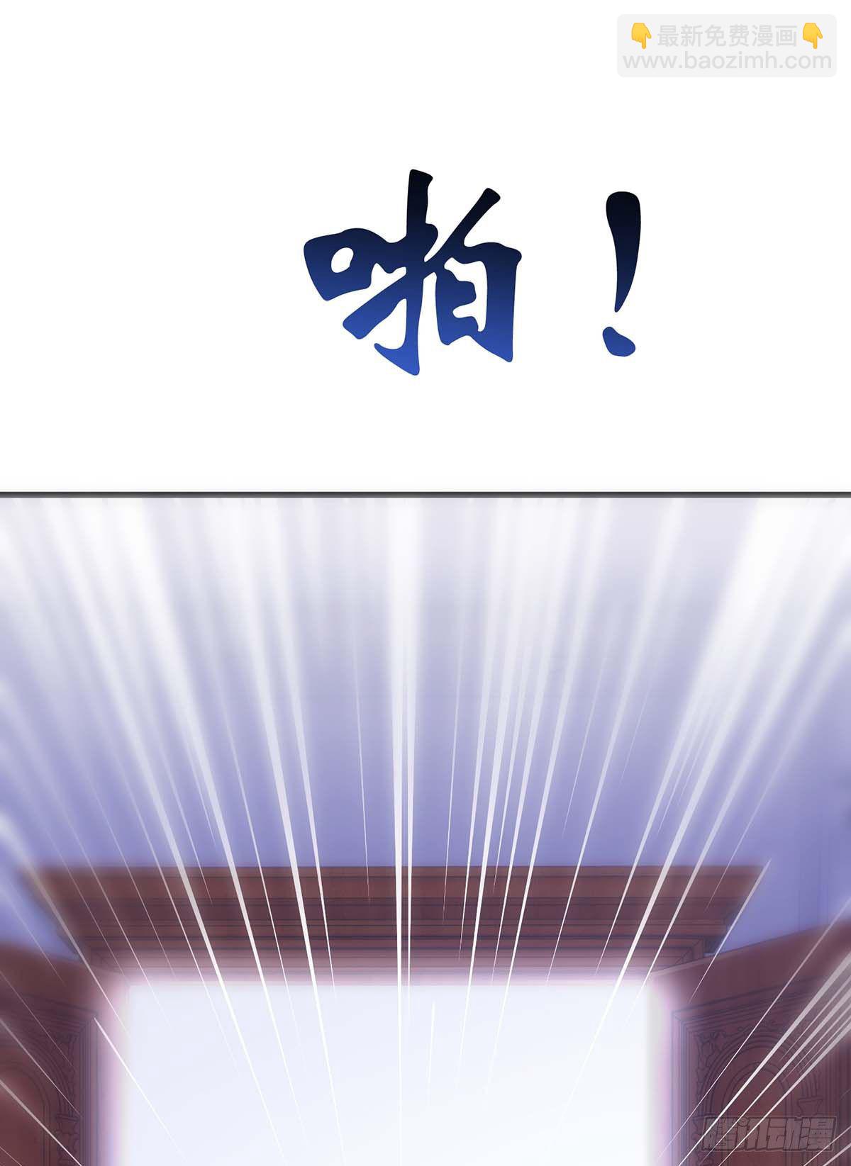 第5话 我们谈谈-第5话