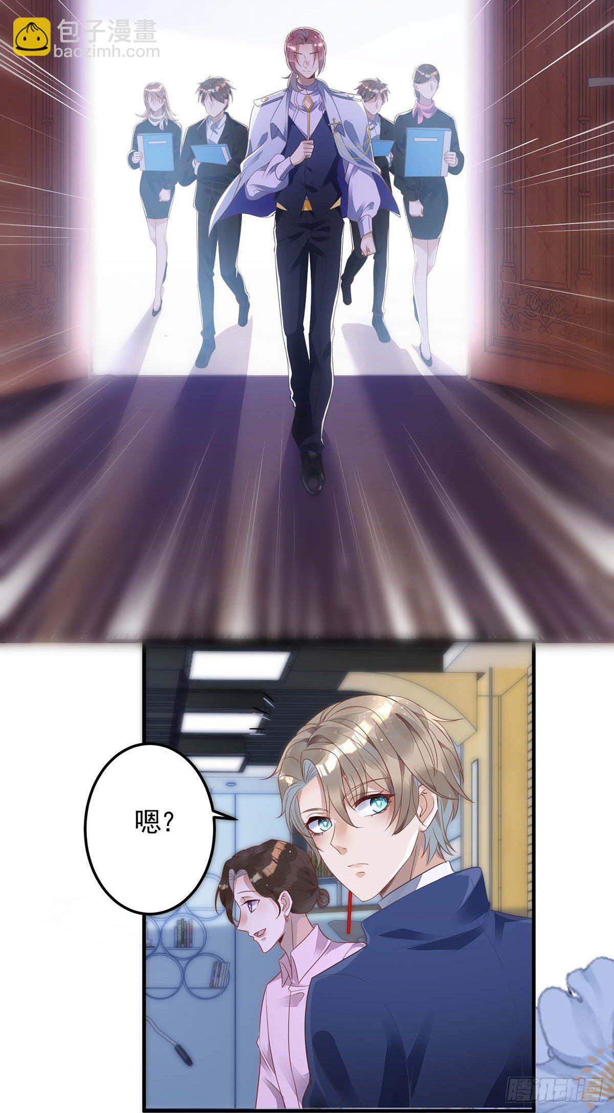 第5话 我们谈谈-第5话