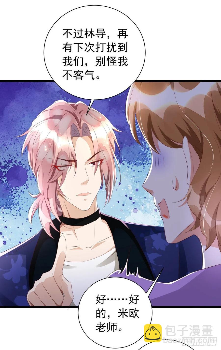 第41话 身份牌-第41话