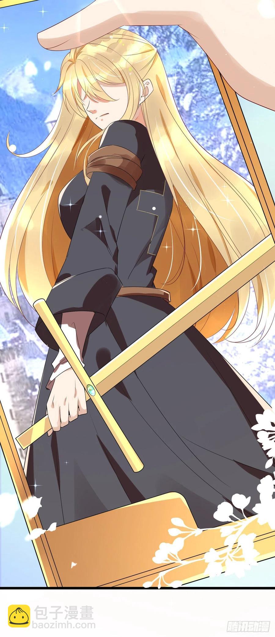 第41话 身份牌-第41话