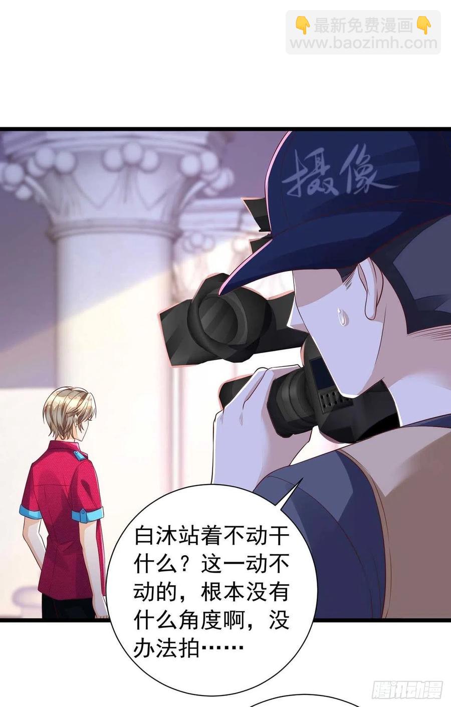 第43话 他是人吗？-第43话