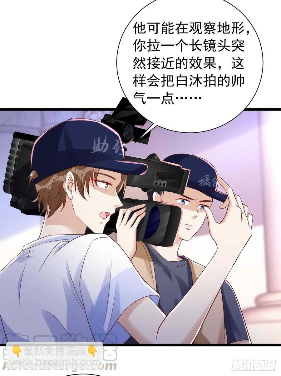 第43话 他是人吗？-第43话