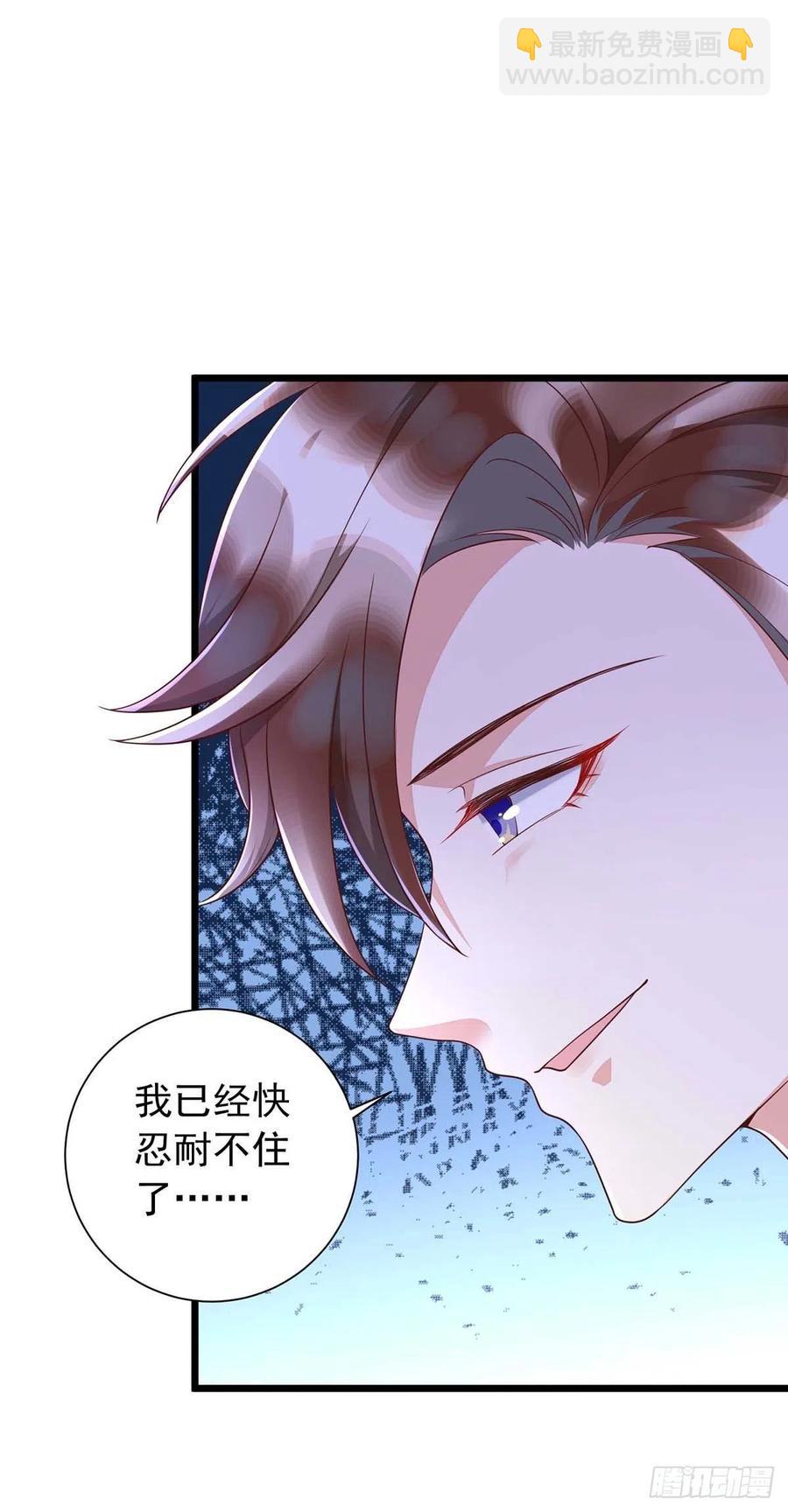第45话 幕后之人-第45话