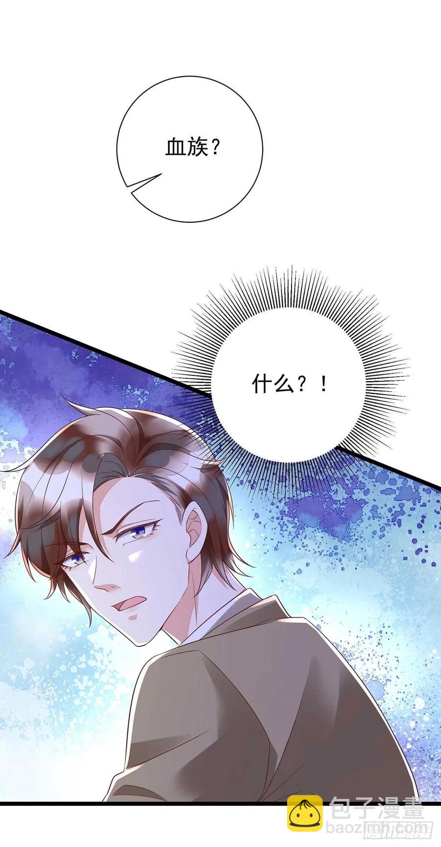 第45话 幕后之人-第45话