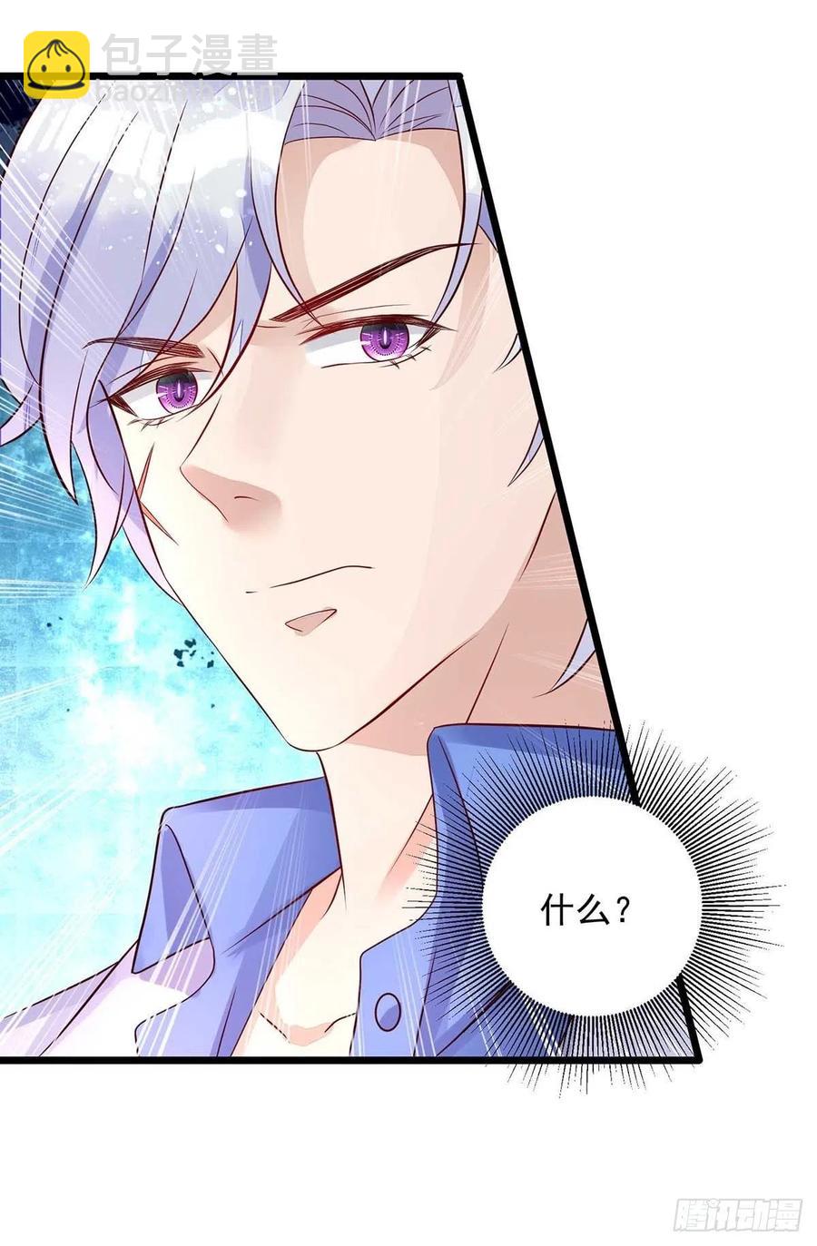 第49话 前戏结束-第49话