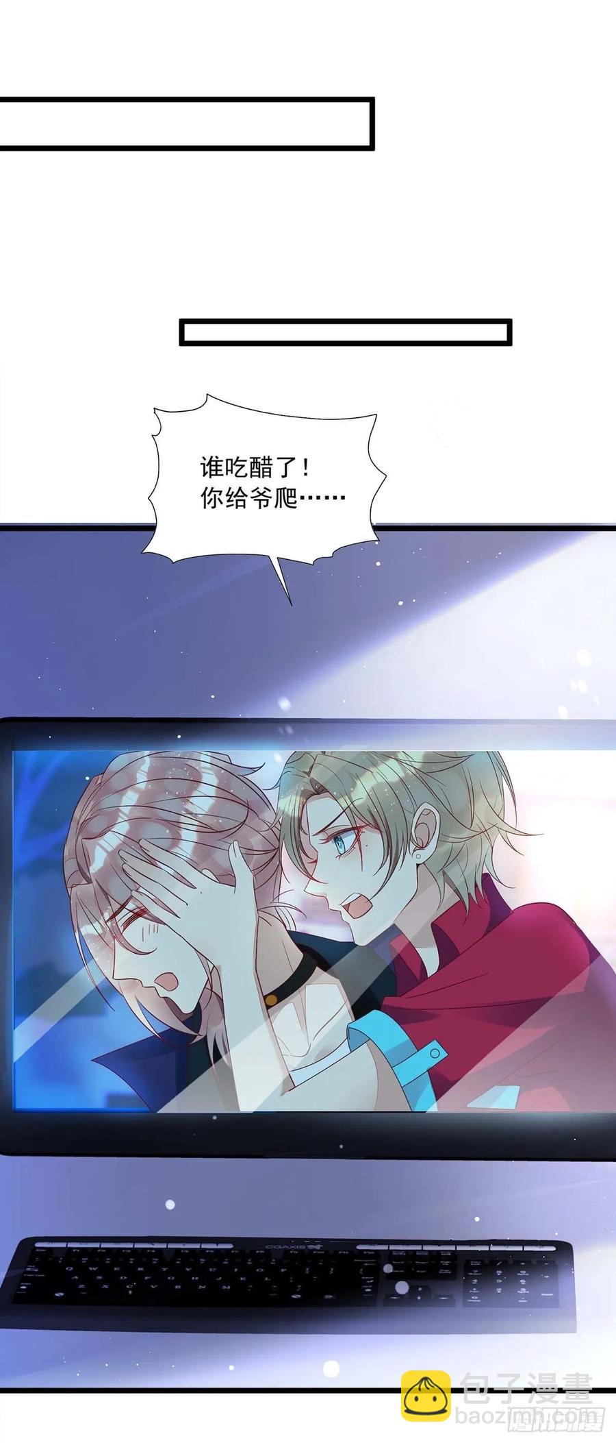 第49话 前戏结束-第49话