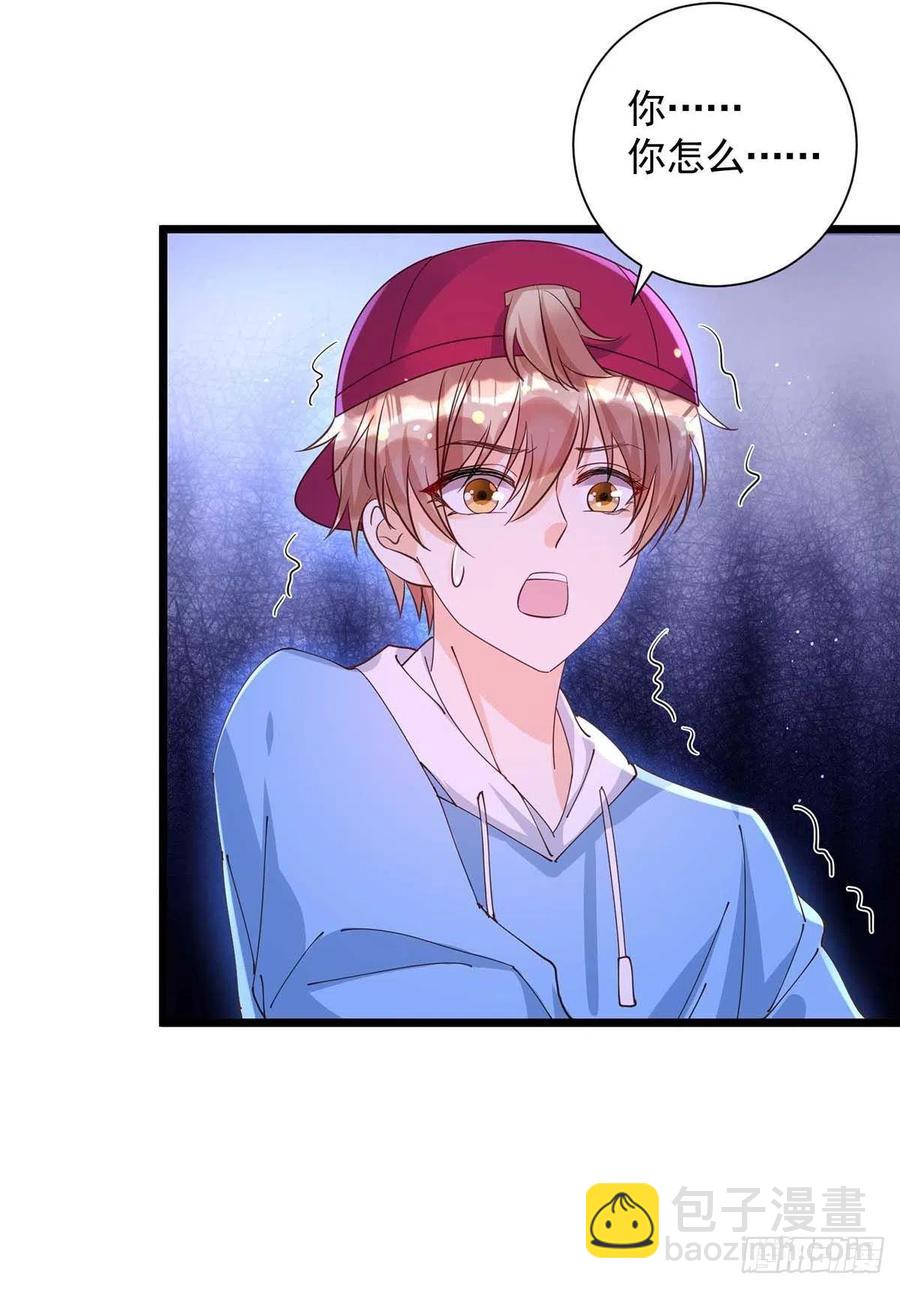 第53话 特拉股特之矛-第53话