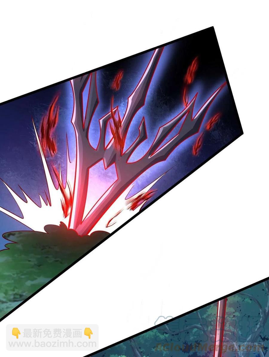 第53话 特拉股特之矛-第53话